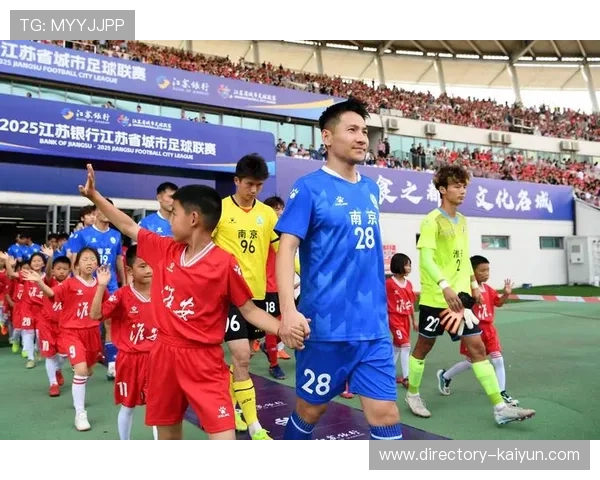 “苏超”联赛体现体育赛事回归大众能量 突出全民性与包容性