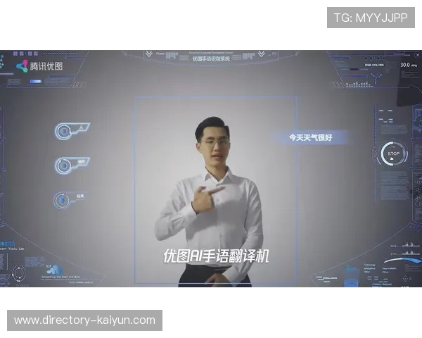 AI生成视频集锦覆盖残奥项目，算法自动添加手语解说