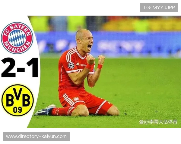 拜仁两轮不胜暴露进攻效率问题，控球率优势难转化进球