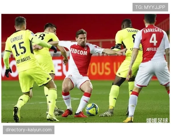 深度复盘：巴黎如何破解摩纳哥的密集防守